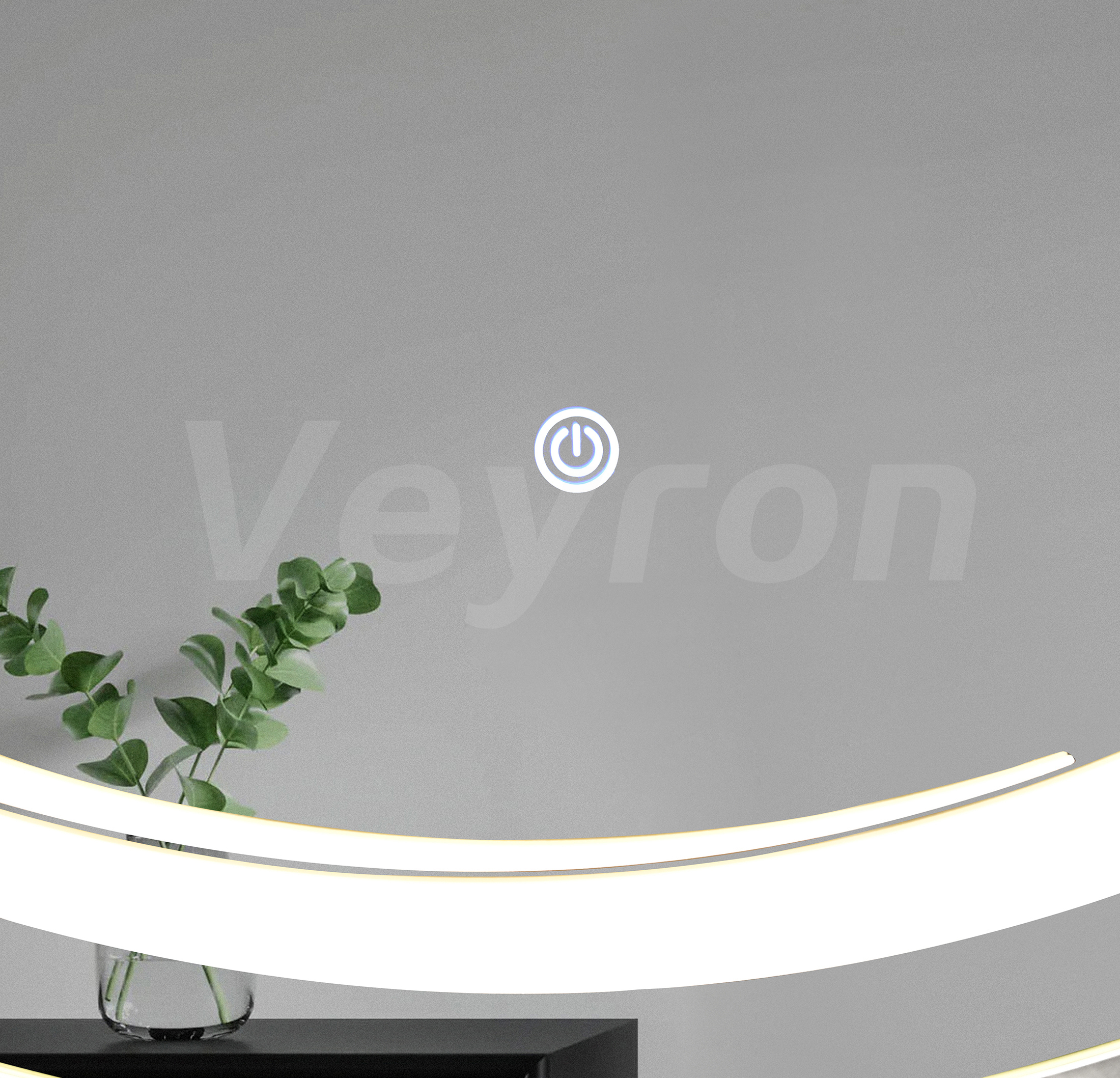 VR7709R