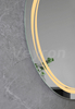 VR7709R